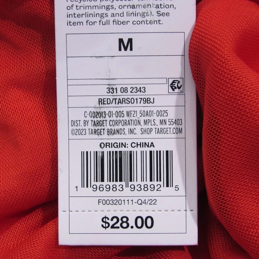WILD FABLE Mesh Tulle Sleeveless Midi Dress Size Medium Ruched Red NEW - Picture 4 of 5